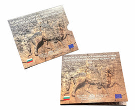 Offizieller KMS Bulgarien 2026 3,88 € 1 Cent - 2 Euro Stempelglanz