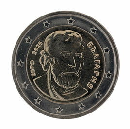 2 Euro Kursmünze Bulgarien 2026 UNC