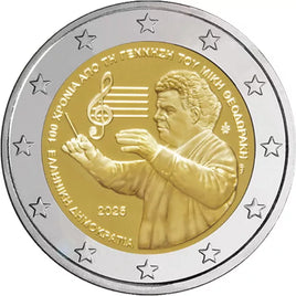 2 Euro Sondermünze Griechenland 2025"Mikis Theodorakis"