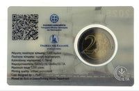 Coincard 2 Euro Sondermünze Griechenland 2025"Laskarina Bouboulina"