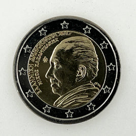 2 Euro Sondermünze Griechenland 2017"Nikos Kazantzakis"